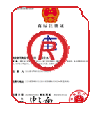 荣县商标注册
